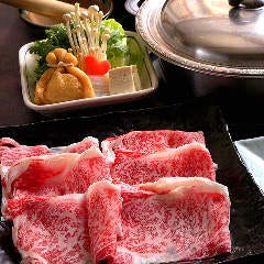 銀座しゃぶ通