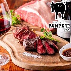 神田の肉バル RUMP CAP 新橋店
