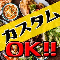 ご相談次第でお好みのパーティープランを実現！