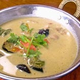 Green Curry タイ風 グリーンカレー