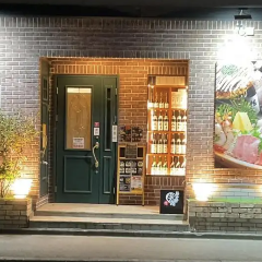 居酒屋 ゆう