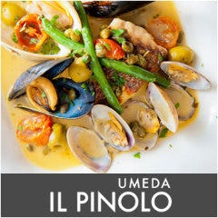 IL PINOLO 梅田 ヒルトンプラザ ウエスト