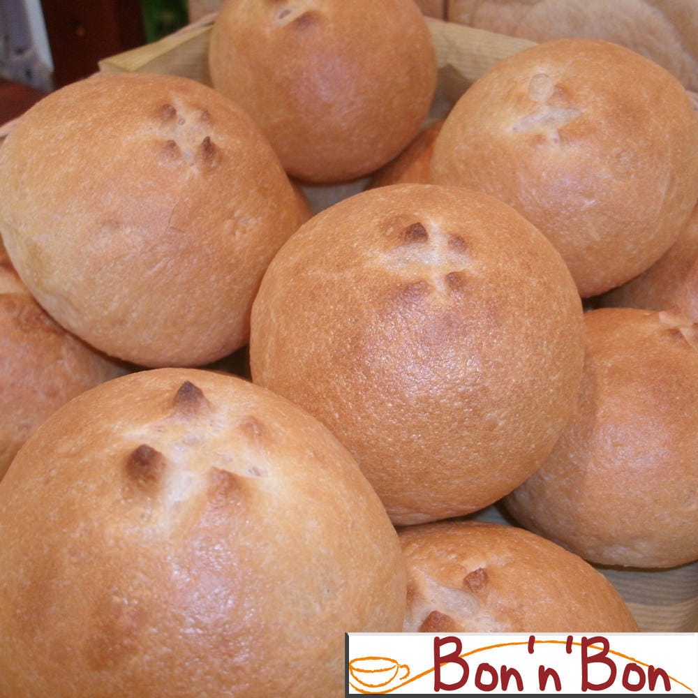 ケーキ＆カフェダイニング～ボナボン～Bon’n’Bon_自家製バゲット～フレンチバゲットなどに使用～【大阪府（主原料原産地：ボナボンオリジナルのバゲット）】