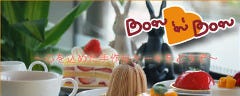ケーキ＆カフェダイニング～ボナボン～Bon’n’Bon 