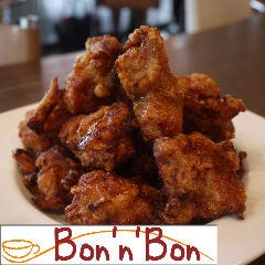 ケーキ＆カフェダイニング～ボナボン～Bon&rsquo;n&rsquo;Bon_【5000円ﾎﾟｯｷﾘ】【飲み放題付】【ｶﾆ＆若鶏のﾊﾟｽﾀ】【ﾁｰｽﾞﾌｫﾝﾃﾞｭ】【鶏の唐揚げ】がっつり満喫【ﾃﾞｻﾞｰﾄ付】