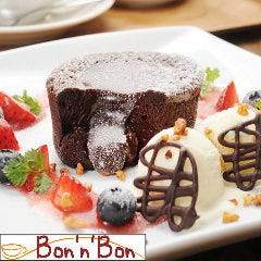 ケーキ＆カフェダイニング～ボナボン～Bon’n’Bon_「フォンダン・オ・ショコラ」新登場♪680円ドリンクSET980円