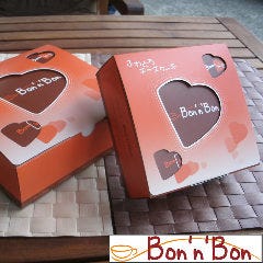 ケーキ＆カフェダイニング～ボナボン～Bon’n’Bon_
