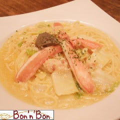 ケーキ＆カフェダイニング～ボナボン～Bon’n’Bon_
