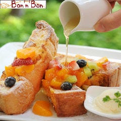 ケーキ＆カフェダイニング～ボナボン～Bon’n’Bon_なんといってもフレンチトーストとは家庭でもよくお母さんに作ってもらう「おやつ」ですよねっ！？