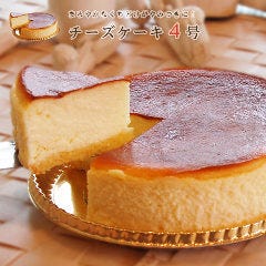 ケーキ＆カフェダイニング～ボナボン～Bon&rsquo;n&rsquo;Bon_チーズケーキホール