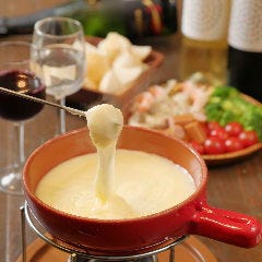 ケーキ＆カフェダイニング～ボナボン～Bon’n’Bon_【4480円】【プレミアムオーダーバイキング120分飲放付】フード50品＆チーズフォンデュ付!!6480円→4480円