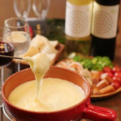 ケーキ＆カフェダイニング～ボナボン～Bon’n’Bon_【4480円】【飲み放題付】裏メニュー【牛肉のｱｿｰﾄ】＆人気【チーズフォンデュ】全８品デザート付プラン