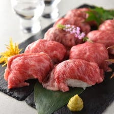 【OPEN記念】炙り肉寿司含む66種食べ放題が3700円→2700円！