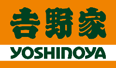 吉野家 小田急新百合ヶ丘駅店
