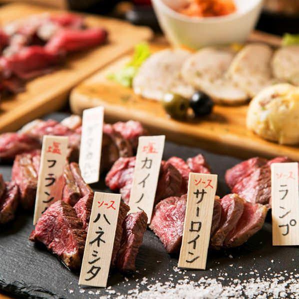 イタリアン肉バル 肉魂 ファンタジスタ 心斎橋店 心斎橋 バル バール ぐるなび