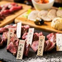 ［イタリアン肉バル］イタリアン肉バル 肉魂！ ファンタジスタ 心斎橋店の画像