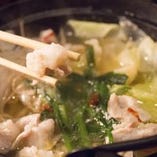 【お鍋の〆も堪能】旨味が溶け出したスープを使った〆のちゃんぽんor雑炊も、お楽しみの一つです！