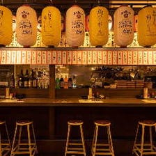 昭和レトロの雰囲気が自慢の大衆酒場