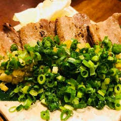 岩中豚のネギ塩ダレ焼き