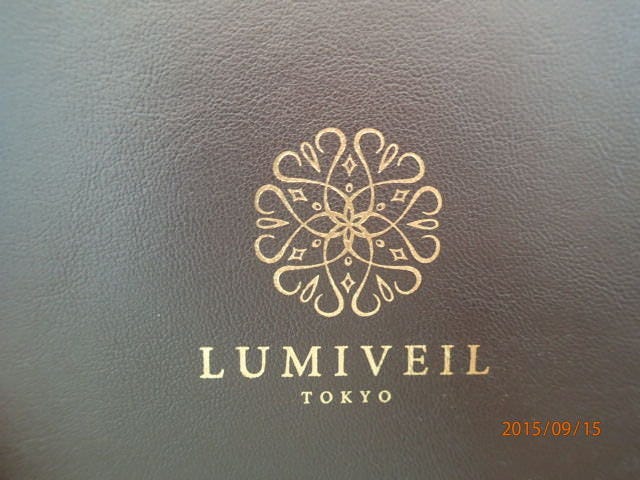 Lumiveil Tokyo Photo Shiodome Banquet Rooms Gurunavi Restaurant Guide
