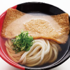 伊予製麺 薩摩川内店