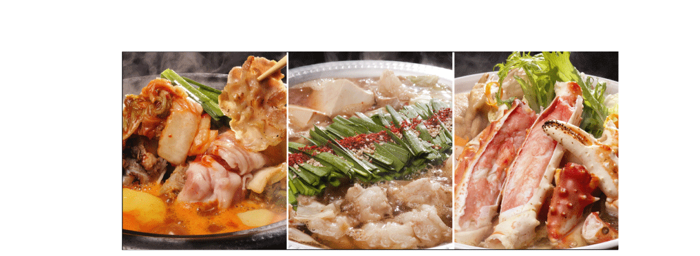 大衆酒場 ごえん