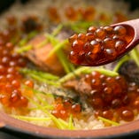 秋鮭といくらの炊込みご飯
