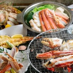 蟹・河豚専門 蟹吉 なんば道頓堀