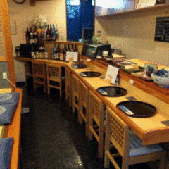 板前割烹 くに井