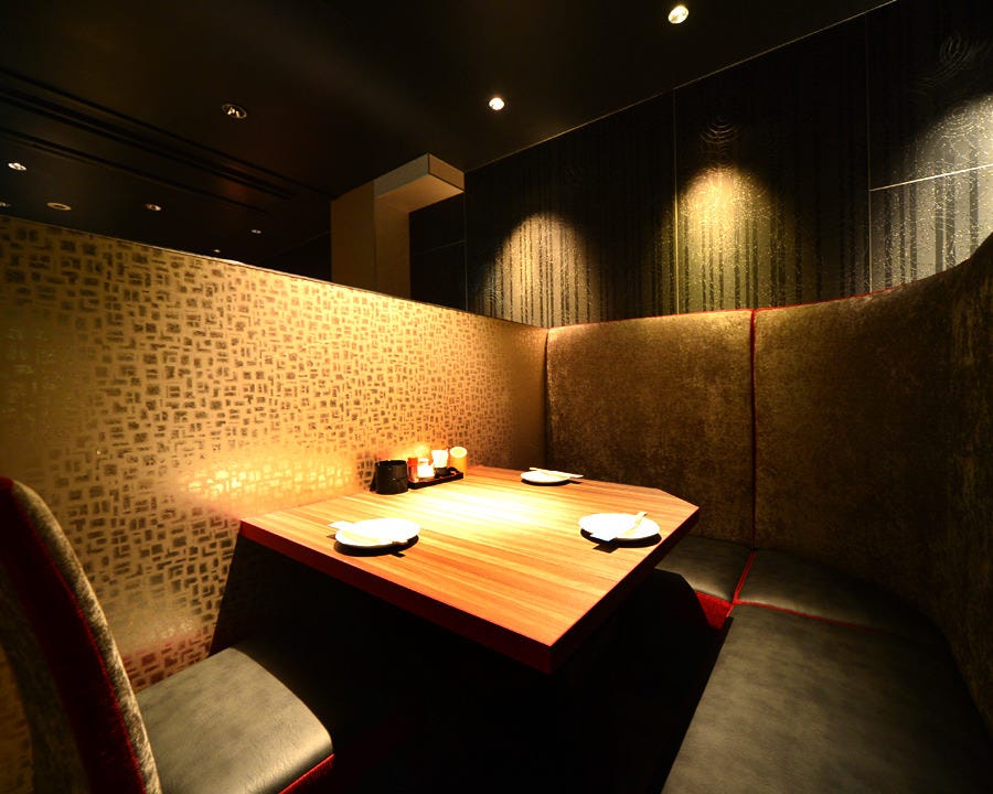 個室居酒屋 飲み放題 九州小町 栄プリンセス大通り店 席 ぐるなび