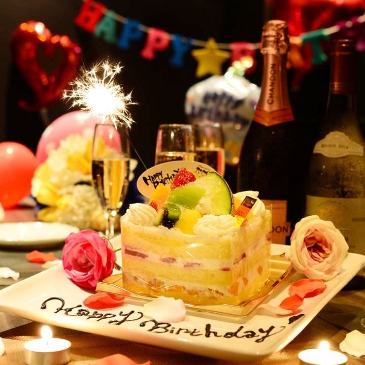個室居酒屋 飲み放題 九州小町 栄プリンセス大通り店 写真 4ページ目 121件 160件 ぐるなび 個室居酒屋 飲み放題 九州小町 栄プリンセス大通り店 写真 4ページ目 121件 160件 ぐるなび