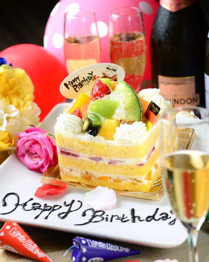 平日限定で飲み放題3時間制に ホールケーキ 花束付き誕生日 記念日コース3 500円 全8品 の詳細 個室居酒屋 飲み放題 九州小町 栄 プリンセス大通り店 栄周辺 居酒屋 ぐるなび