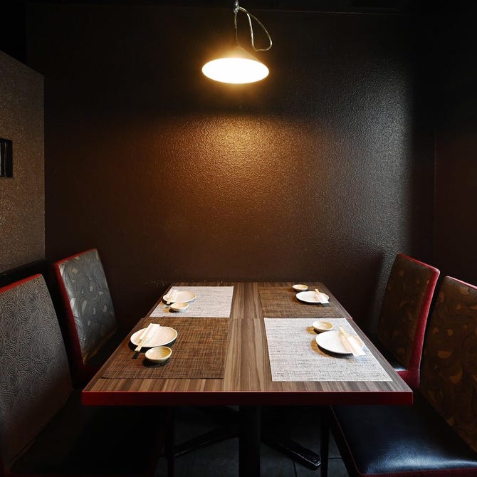 個室居酒屋 飲み放題 九州小町 栄プリンセス大通り店 栄周辺 居酒屋 ぐるなび