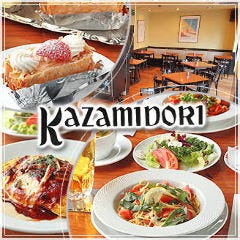 東池袋でテイクアウトが可能なお店