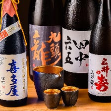 厳選された日本酒を多数ご用意