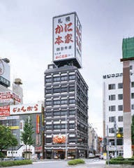 札幌かに本家 四日市店 