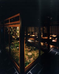 西新宿でお座敷 座敷席がある居酒屋