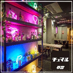 【個室完備】韓国料理食べ放題1980円 チュマル 広島並木通り店