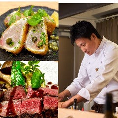 ワイン食堂 季の八 KINOHACHI 京都駅前