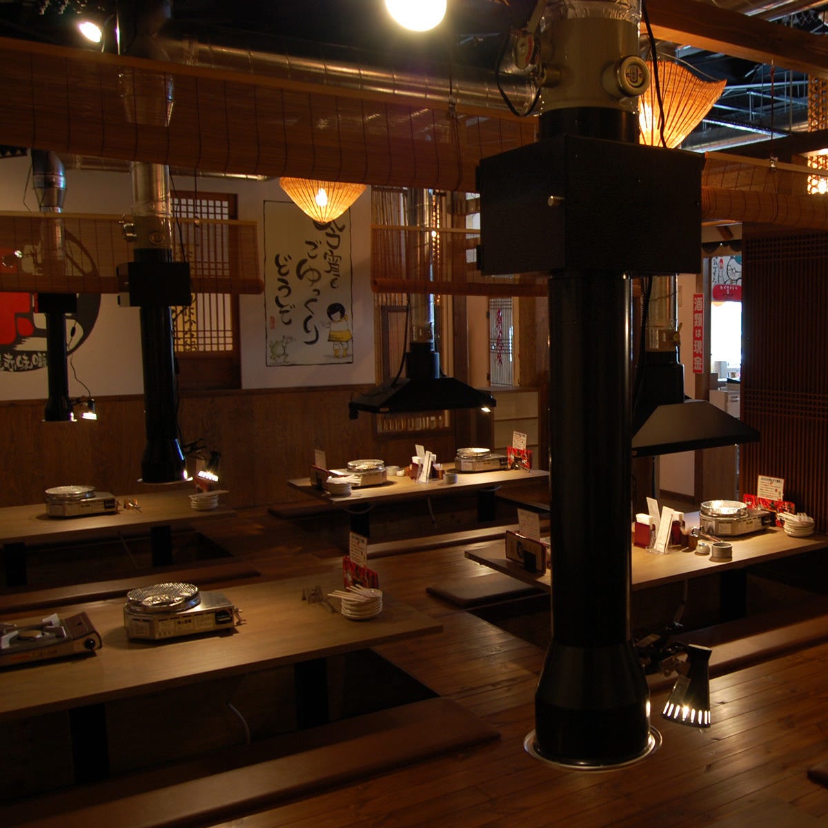 赤から 三島店 焼肉 鍋 食べ放題