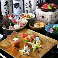 食彩 はじかみ。