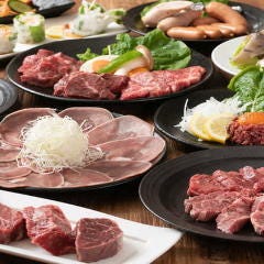 Yakiniku Mampukuritchi