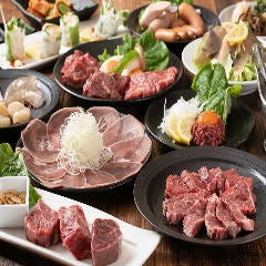 焼肉 食べ放題 満腹リッチ 