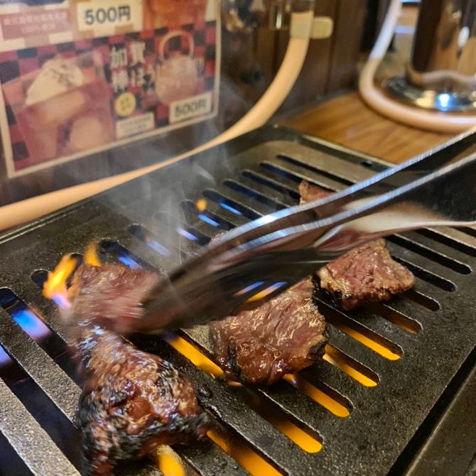 大衆焼肉v 長岡店 長岡 焼肉 ぐるなび