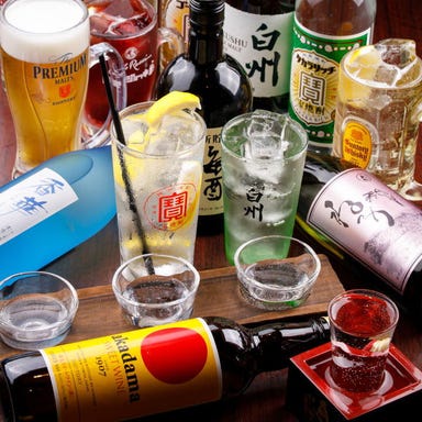完全個室×海鮮居酒屋 50種以上の日本酒 神の斬新 コースの画像