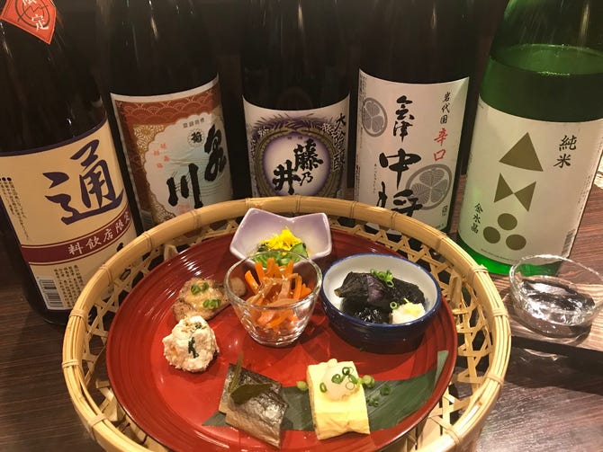 日本酒と完全個室 神の斬新 福島市 居酒屋 ぐるなび