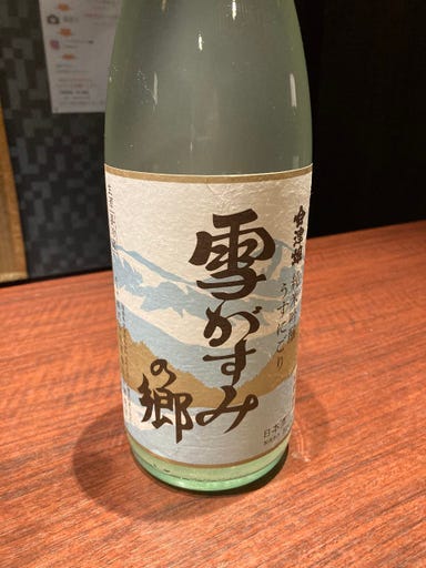 日本酒と完全個室 神の斬新  メニューの画像