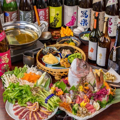 完全個室×海鮮居酒屋 全国47都道府県の日本酒 神の斬新_今年の始まり新年会！旬の鮮魚