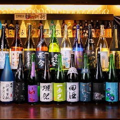 日本酒と完全個室 神の斬新 福島市 居酒屋 ぐるなび 日本酒と完全個室 神の斬新 福島市 居酒屋 ぐるなび