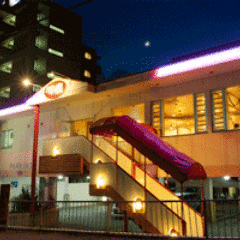 牛吉 牧港店